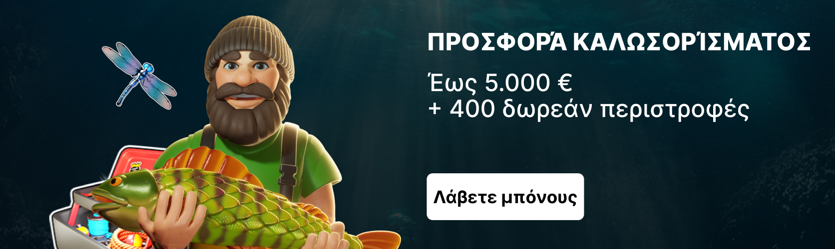 Luckyhour banner